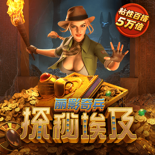 b0b体育平台下载