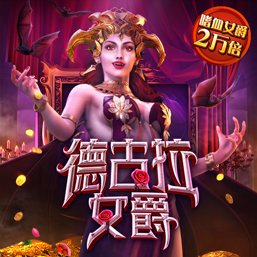 南宫28ng娱乐