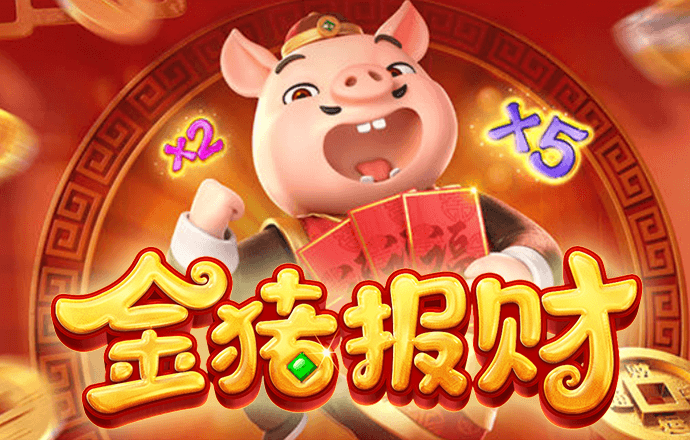7123开元888