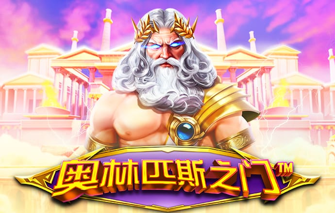 d3体育官网