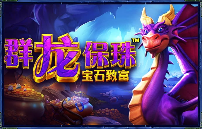 必搏体育下载app