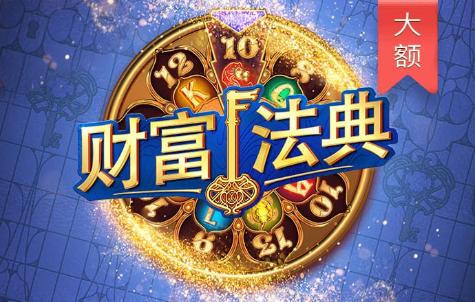 6t平台app体育