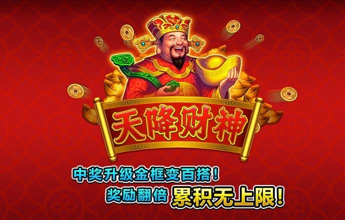 035娱乐官方