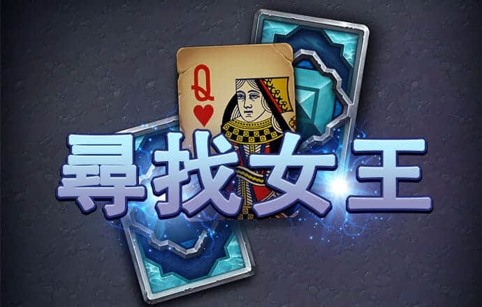 最新万博体育app手机版