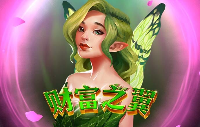 滔博体育app官网下载