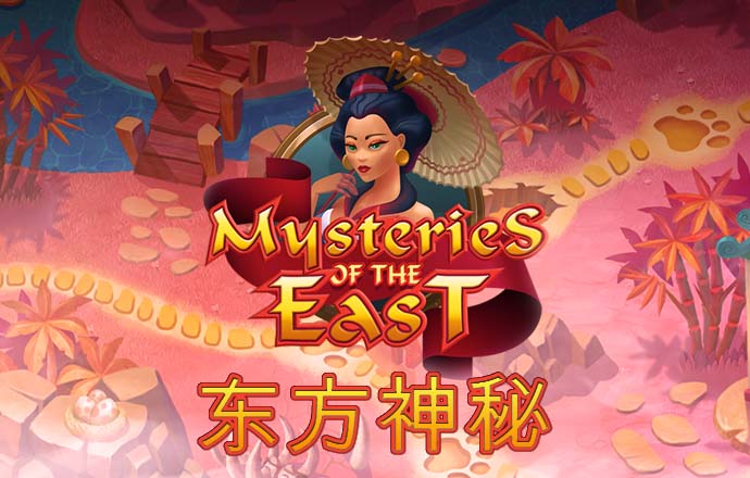 欧宝娱乐在线登录平台官网