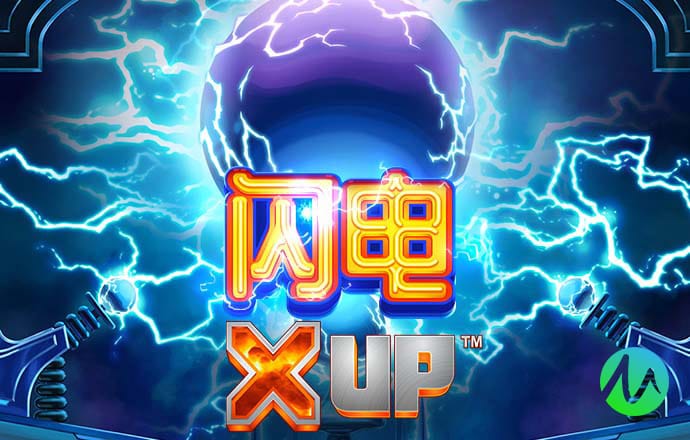 97体育官网