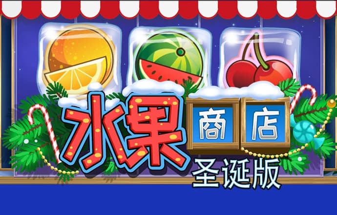 易倍体育APP官网