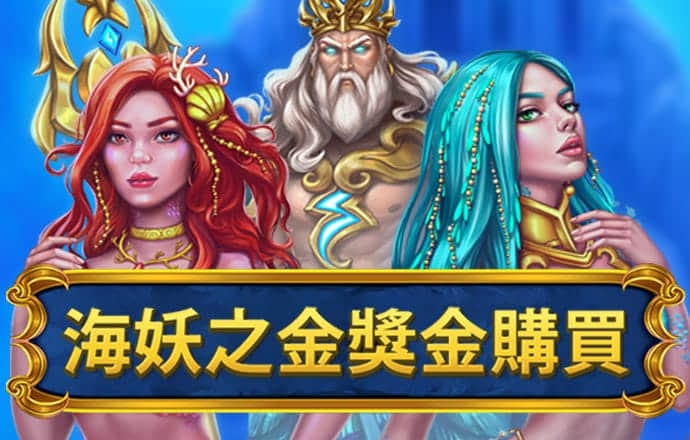 beplay体育网页版本