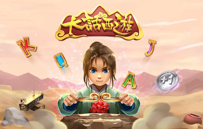 6163银河游戏