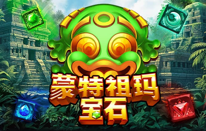爱游戏全站app下载