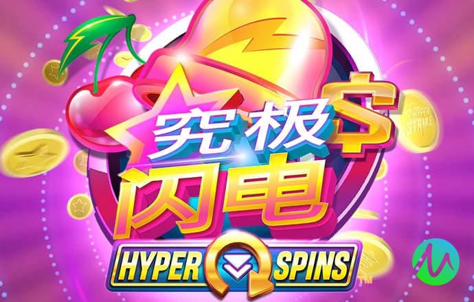 爱游戏全站app官方