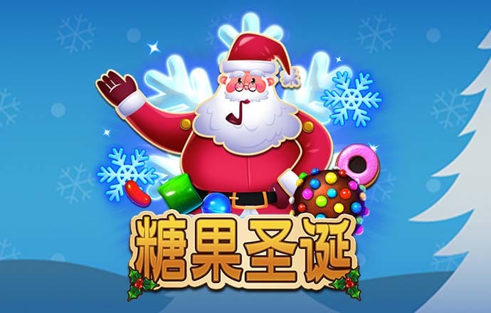 pg赏金女王